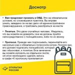 photo_2020-02-10_21-04-32 (2).jpg