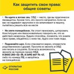 photo_2020-02-10_21-04-35 (2).jpg