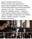 Screenshot_20221005_201811_com.vkontakte.android~2.jpg