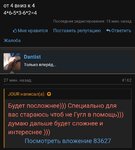 Screenshot_20230203_175113_Opera Touch.jpg